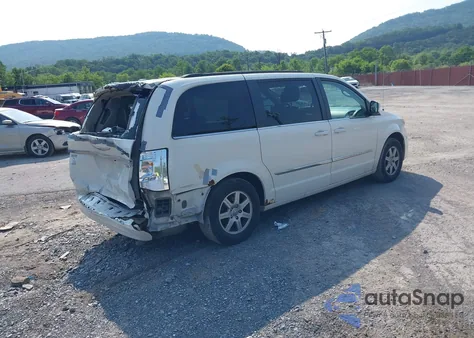 2012 Chrysler Town & Country Touring из США, поврежденный, VIN 2C4RC1BG5CR320553